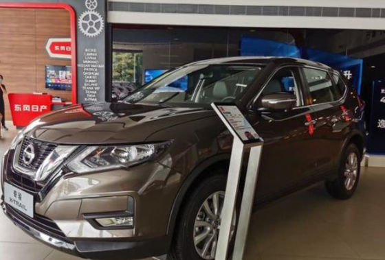 Dongfeng Nissan CMA Amber Gold Refinish Auto Verf Goede duurzaamheid