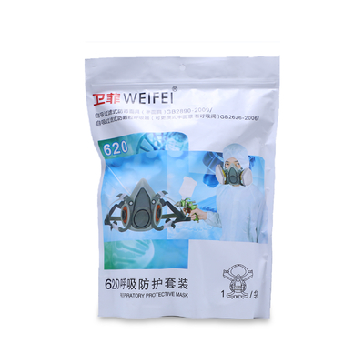 Gemaakt in China, Weifei Masker is een beschermend masker speciaal ontworpen voor autospuitwerk - biedt professionele bescherming en een geruststellende spuitervaring