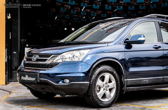 Praktische geurloze Sky Blue autoverf, weerbestendige metalen autospreeverf.