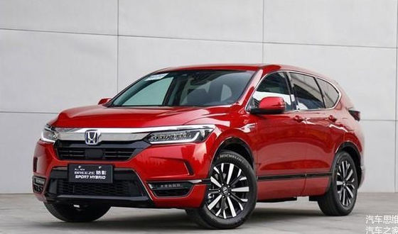 Praktische, onschadelijke parelroode autoverf, anti-oxidatie gemengde autoverf.