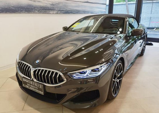 Glanzige verf voor auto's Tourmaline Grijs Niet-toxisch Multi Function