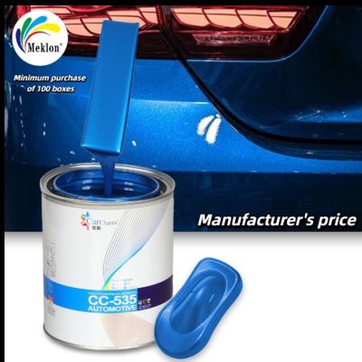 MSDS Glanzende, klaar gemengde autoverf Multifunctioneel Titanium Air Gold kleur