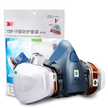 3M Mask Chemical Spray Paint Anti Oil Smoke And Dust Wholesale Sales