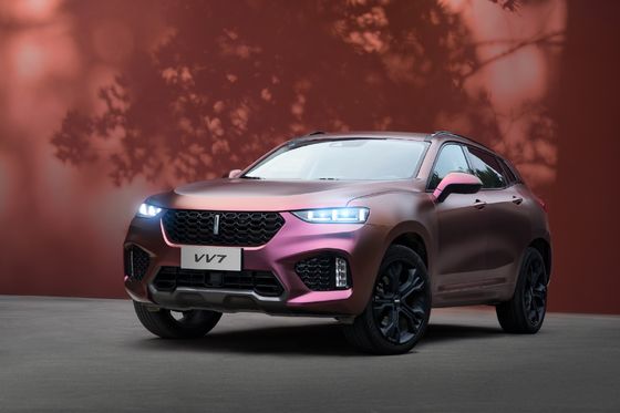 Niet-toxisch, gemengde autoverf, multifunctionele zwarte roze autoverf