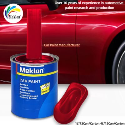 Super Vlammend Rood Parelmoer Met Veiligheidsinformatieblad Voor Hoge Kosten-effectiviteit