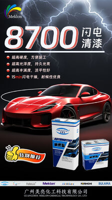 Meklon 8700 Bliksemlack Snel afkoelen Hervorming coating efficiëntie