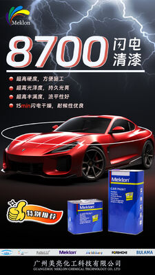 Meklon 8700 Lightning Transparante Coating 3H Hardheid Professionele Automotive Oppervlaktebehandeling